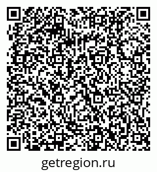 79061212001