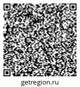 79061212002