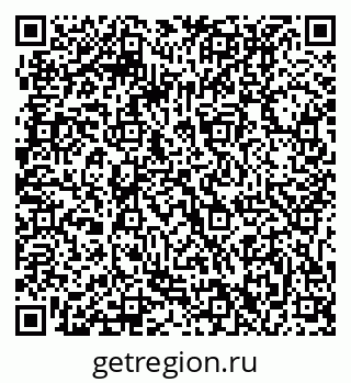 79061212003