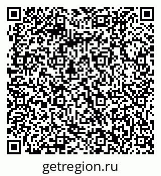 79061212004