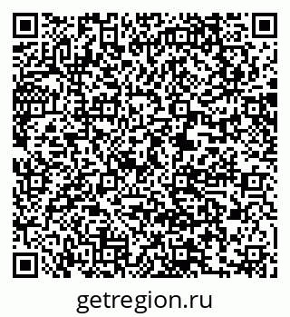 79061212005