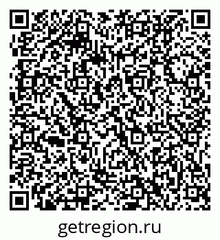79061212007