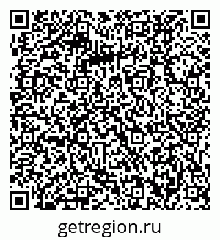 79061212008