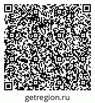 79061212013