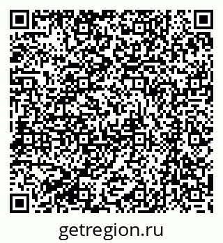 79061212014
