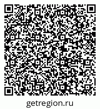 79061212016