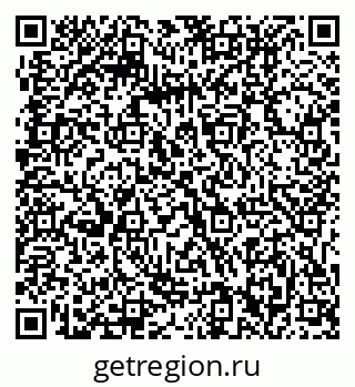 79061212018