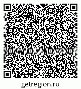 79061212023
