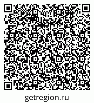 79061212027