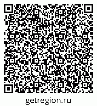 79061212028