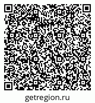 79061212030