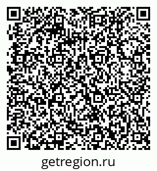 79061212032