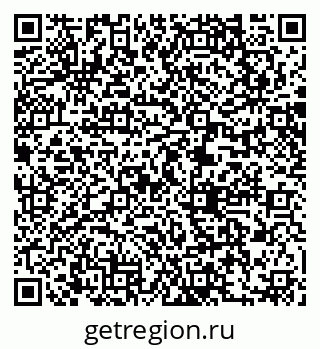 79061212038