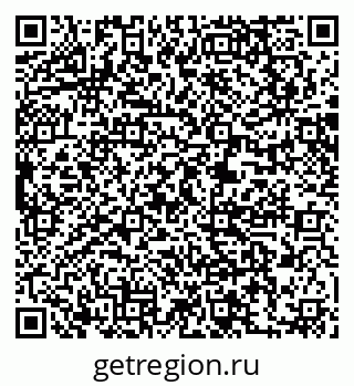 79061212040
