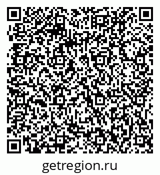 79061212042