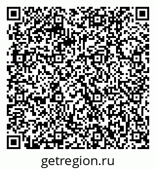 79061212043