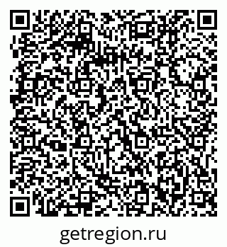79061212048