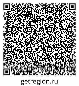 79061212049