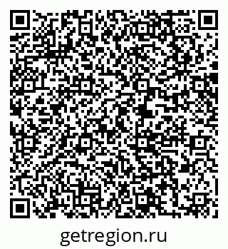 79061212051