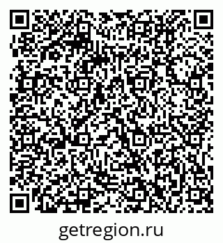 79061212053