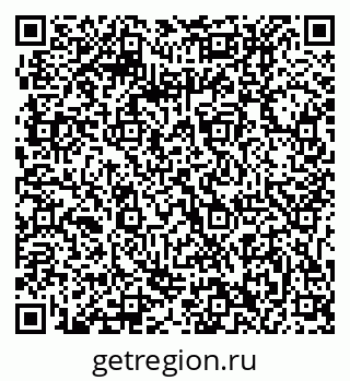 79061212056