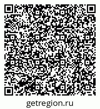 79061212057