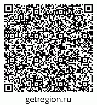 79061212058