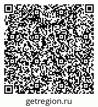 79061212064