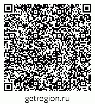 79061212065