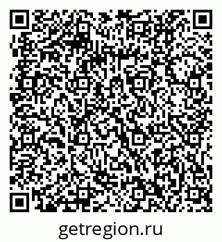 79061212066