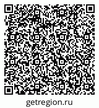 79061212068