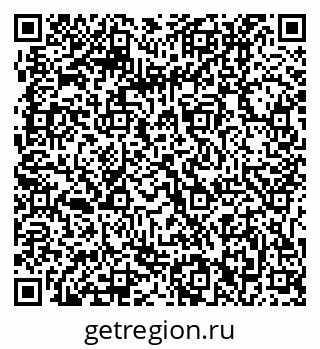 79061212069