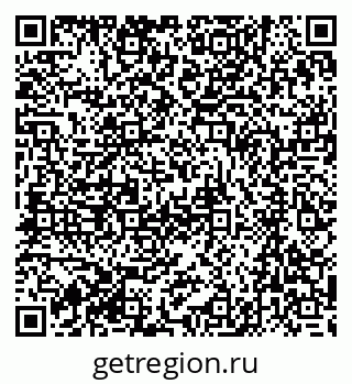 79061212074