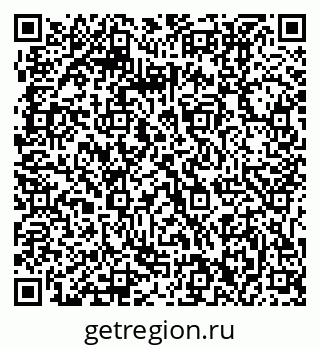 79061212082