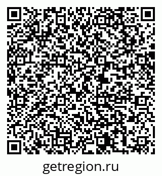 79061212083