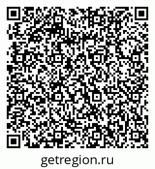 79061212085
