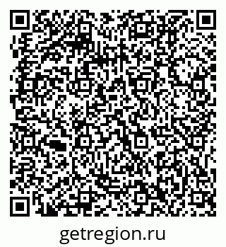 79061212086