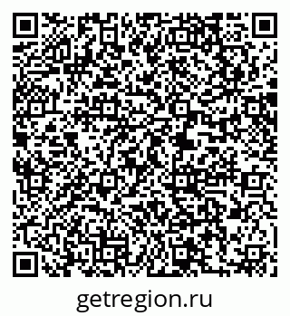 79061212090