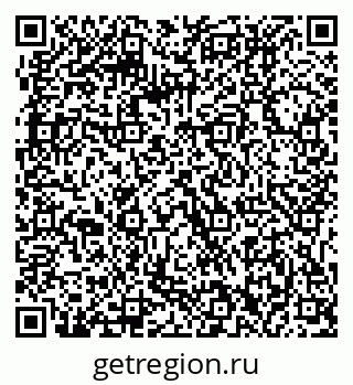 79061212112