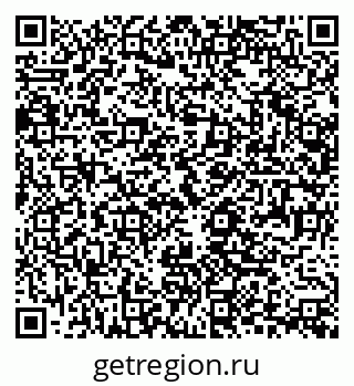 79061212113
