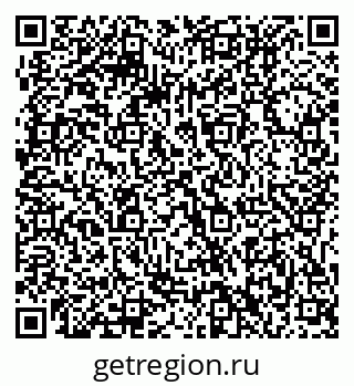79061212117
