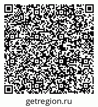 79061212130