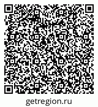 79061212132