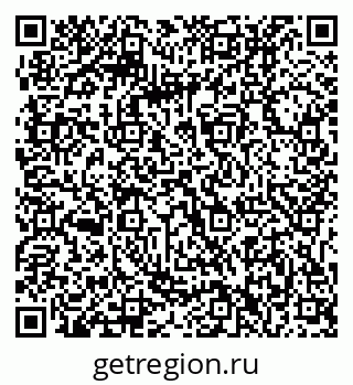 79061212145