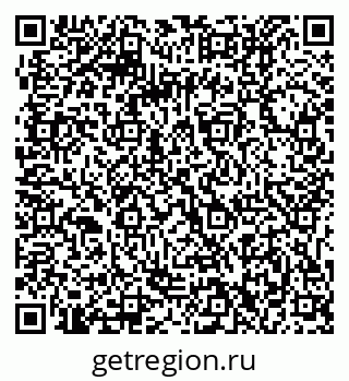 79061212173