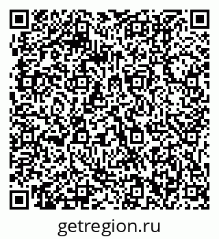 79061212188