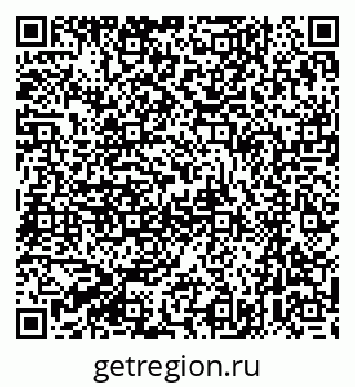 79061212193
