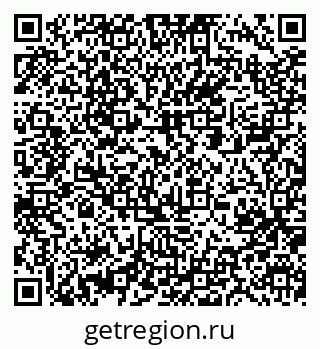 79061212194