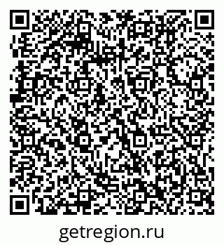 79061212196