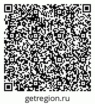 79061212212